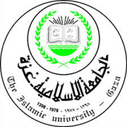 World University Partner with The Islamic University Gaza